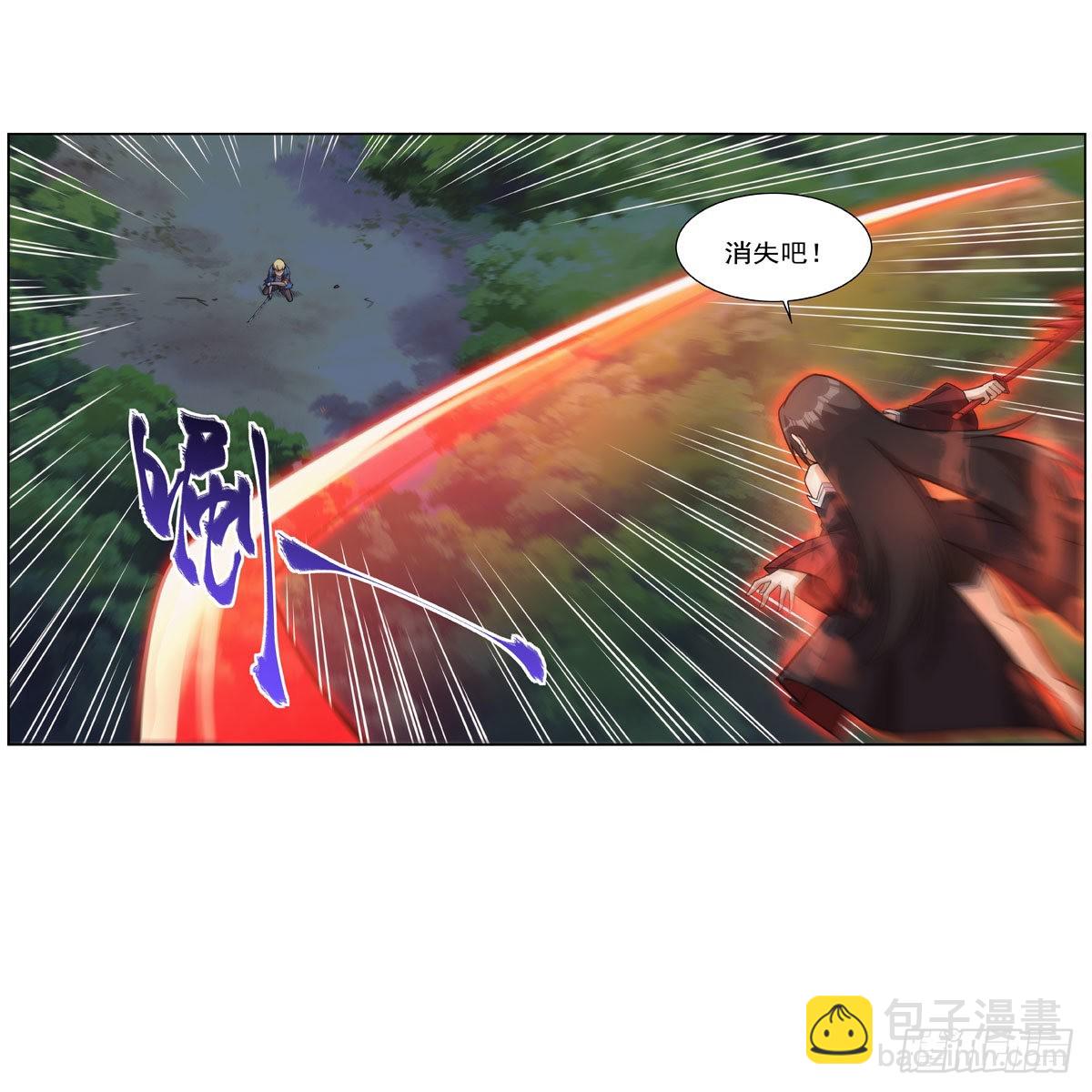 第284话 surprise？9