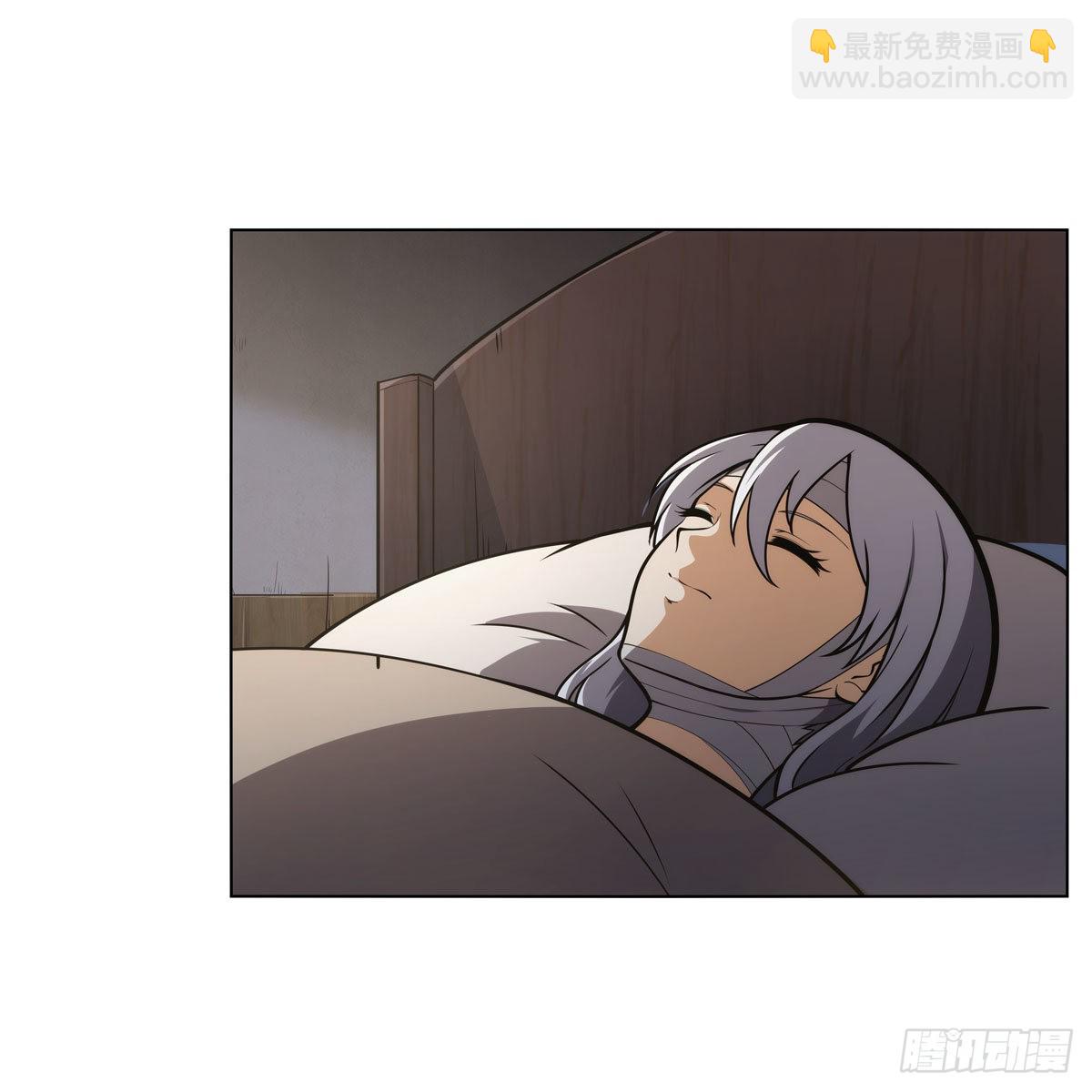 第285话 老巫婆2