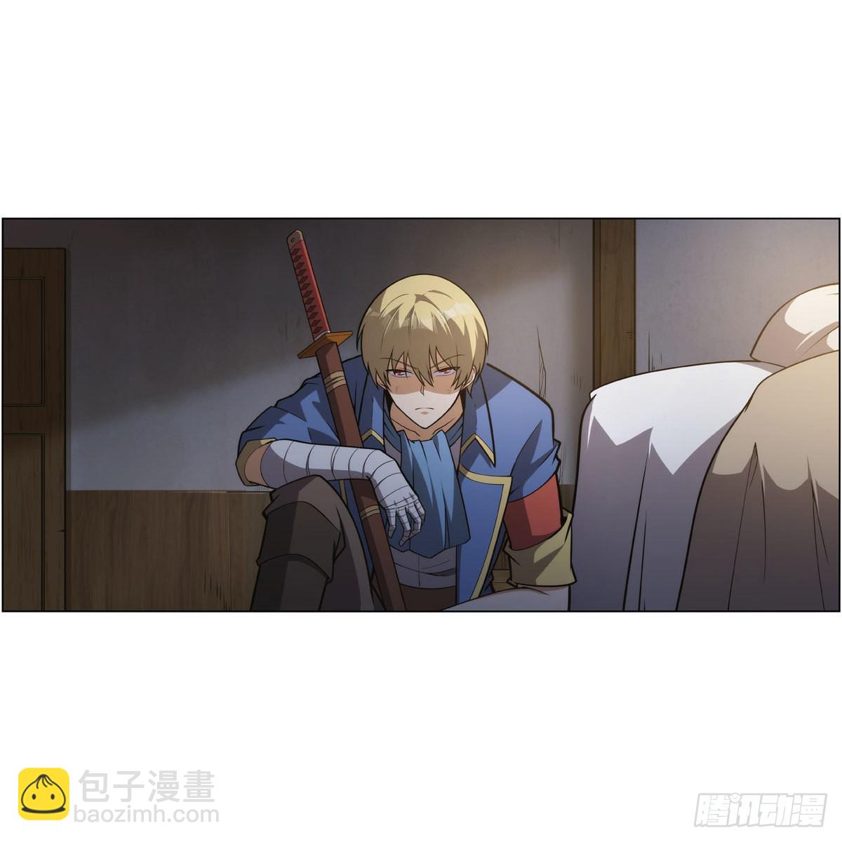 第285话 老巫婆3