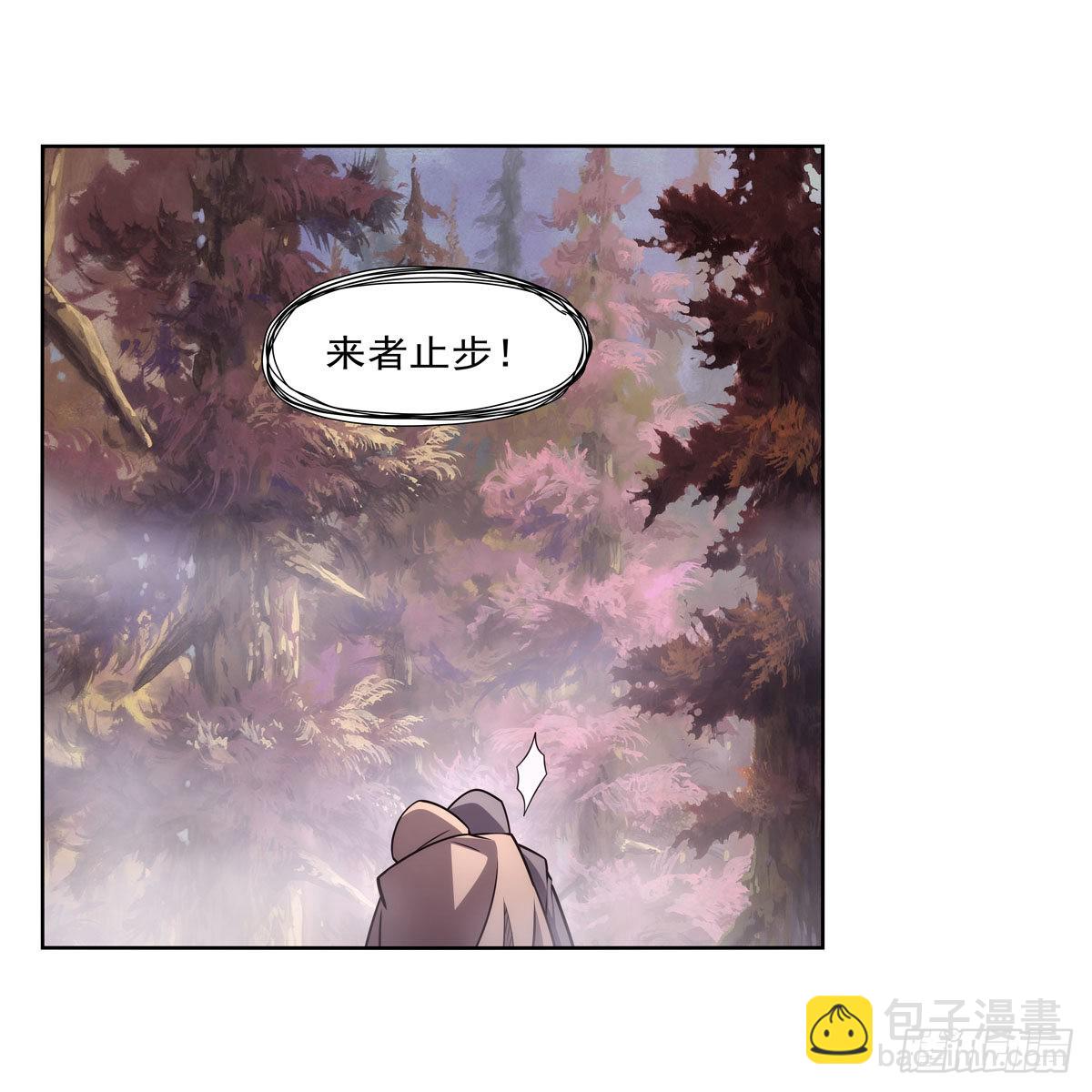 第285话 老巫婆32