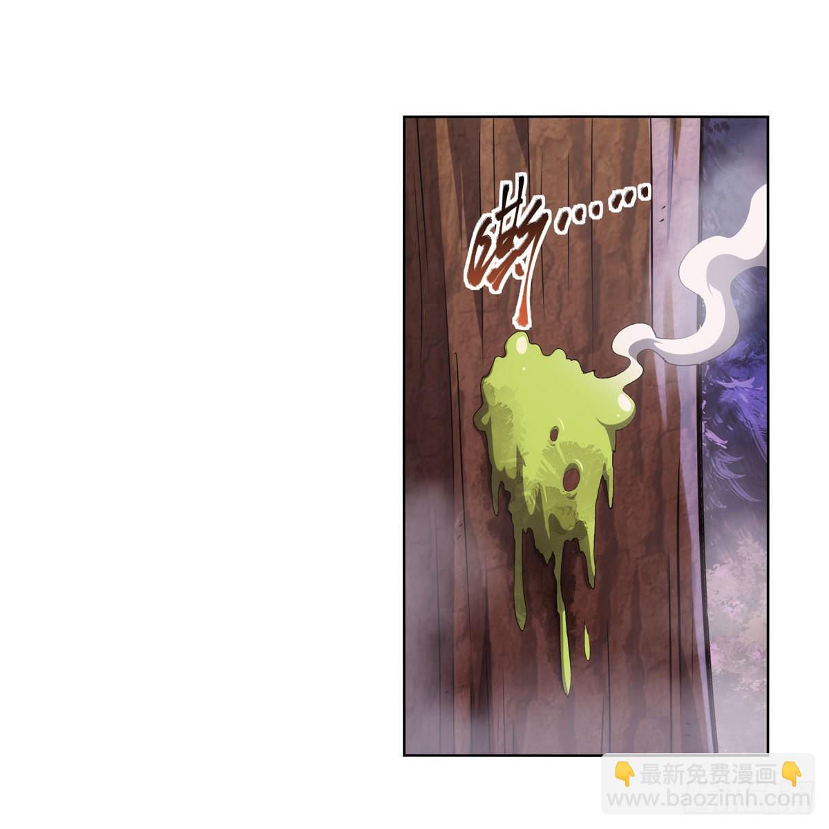 第285话 老巫婆58