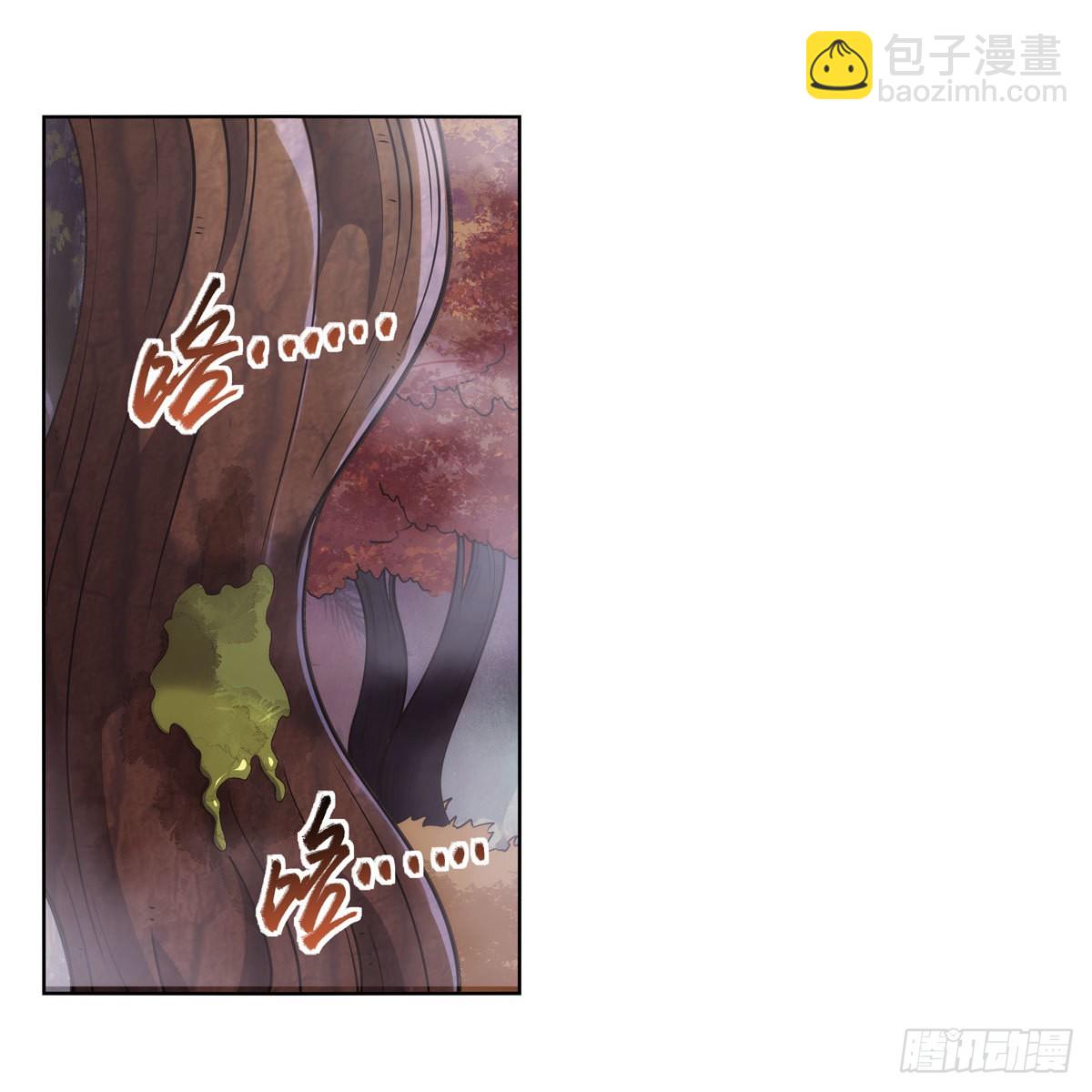 第285话 老巫婆59
