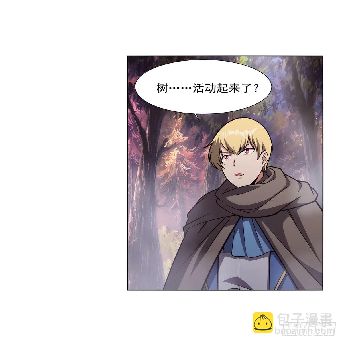 第285话 老巫婆60