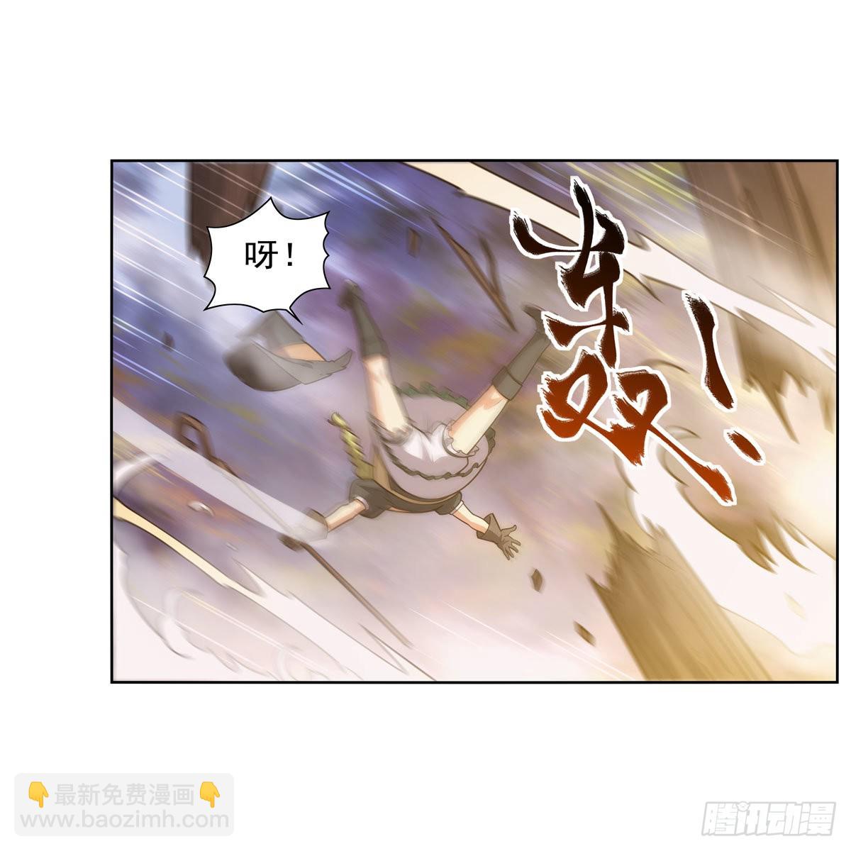 第285话 老巫婆64