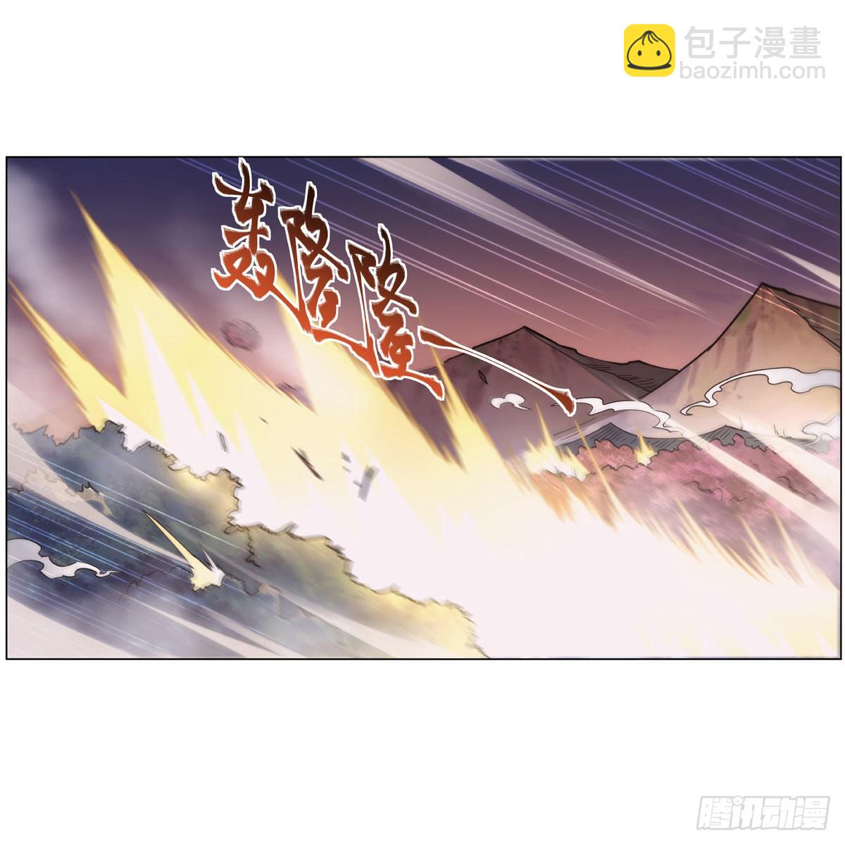 第285话 老巫婆65