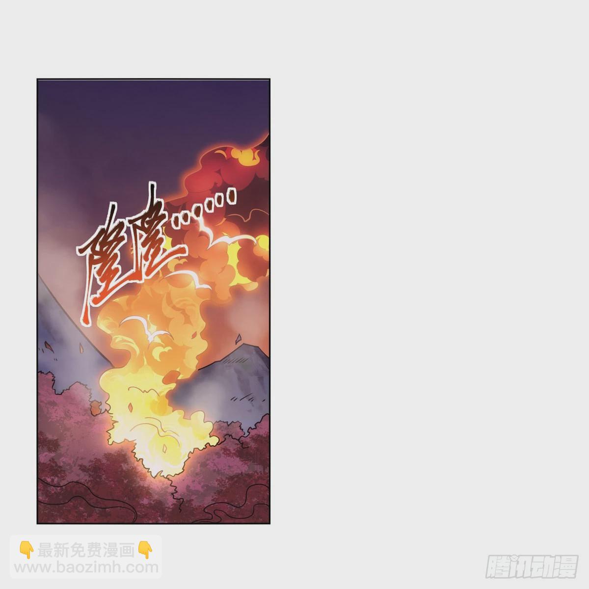 第286话 外强中干1