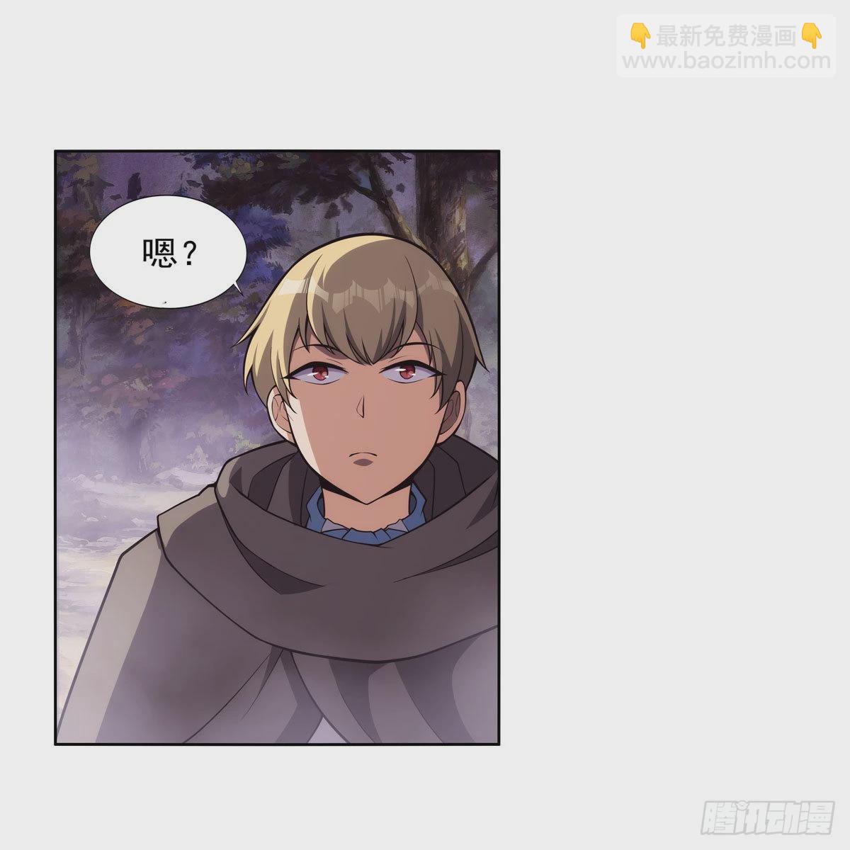 第286话 外强中干17