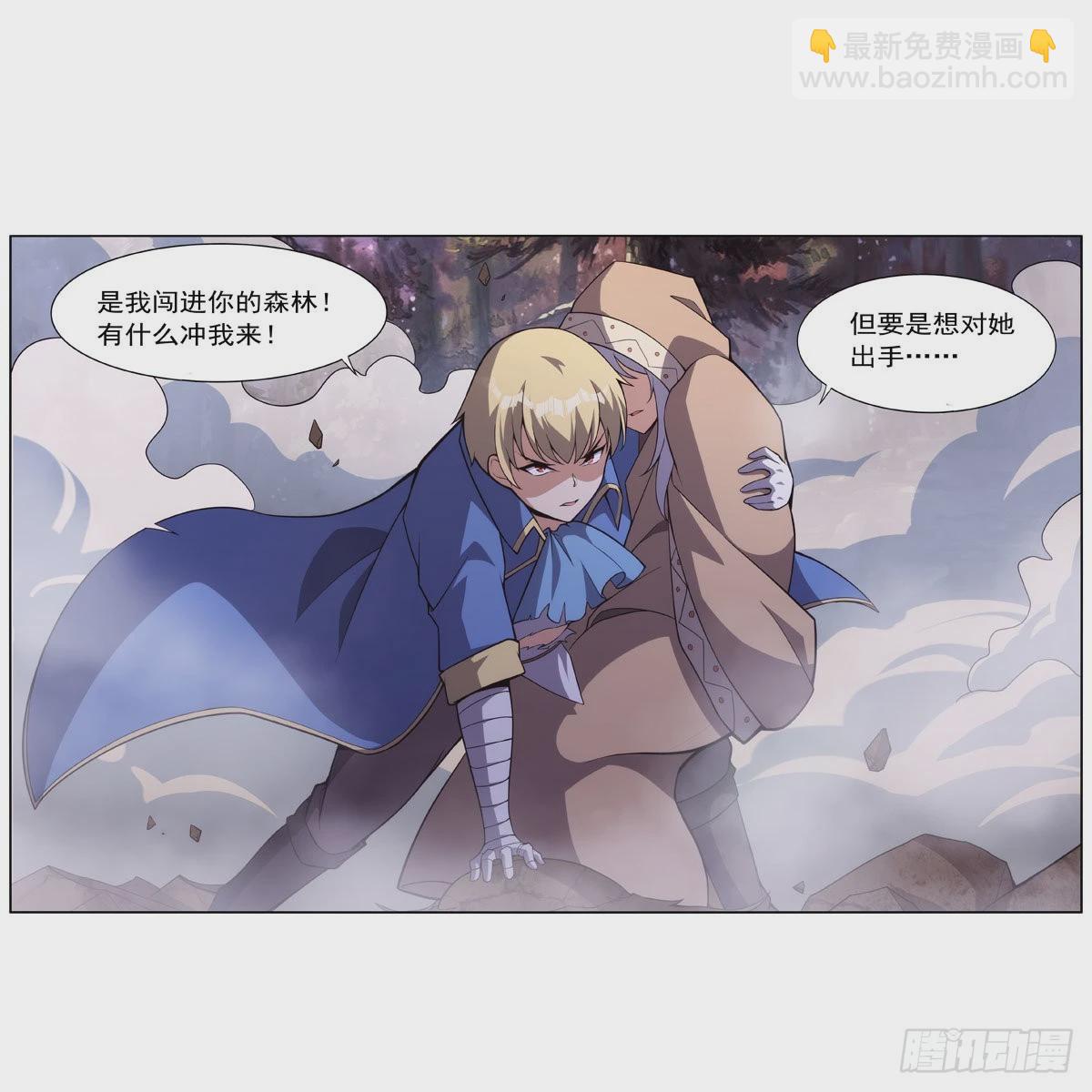 第286话 外强中干39