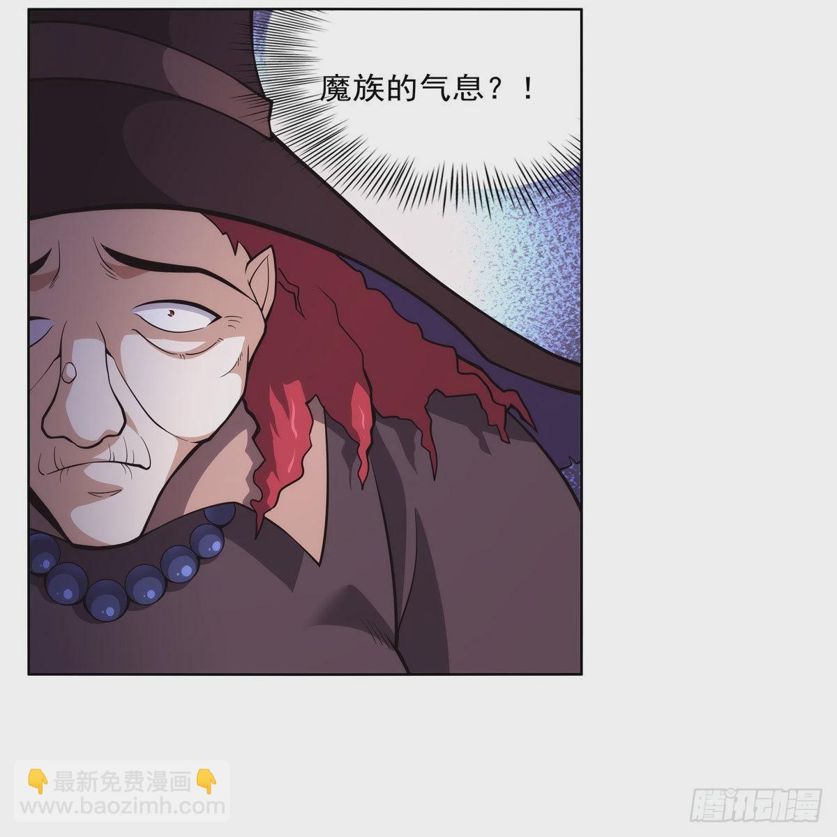 第286话 外强中干41
