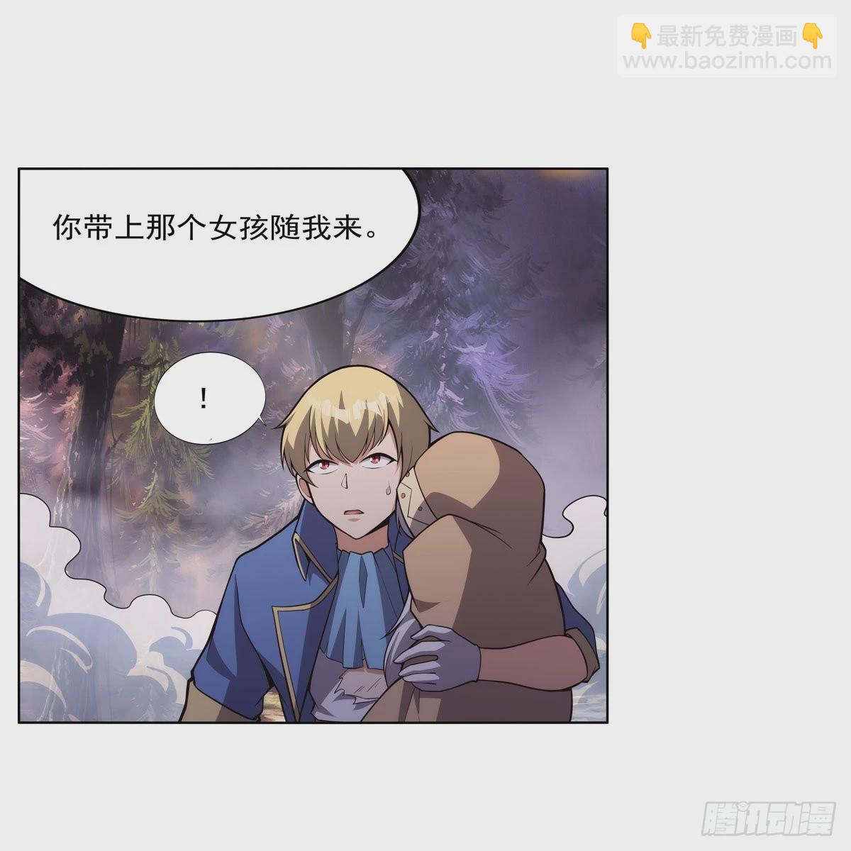 第286话 外强中干45