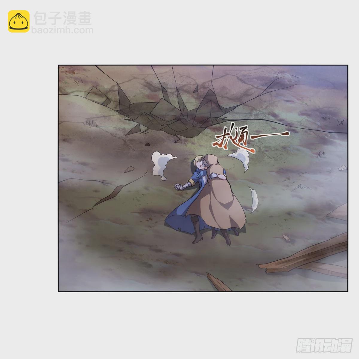第286话 外强中干54