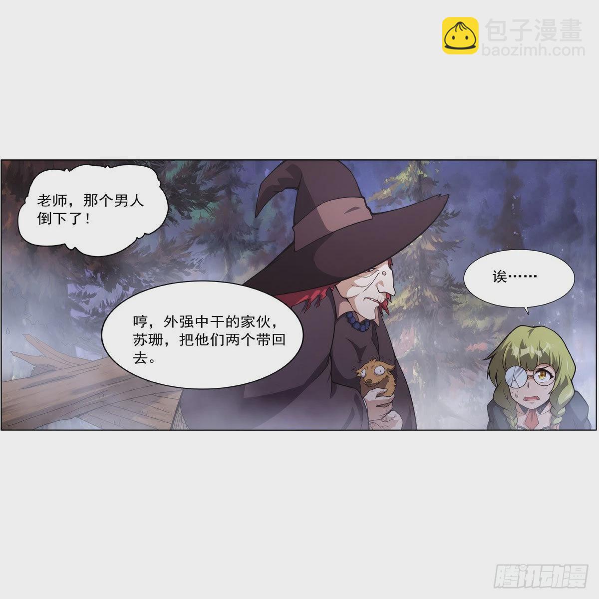 第286话 外强中干55