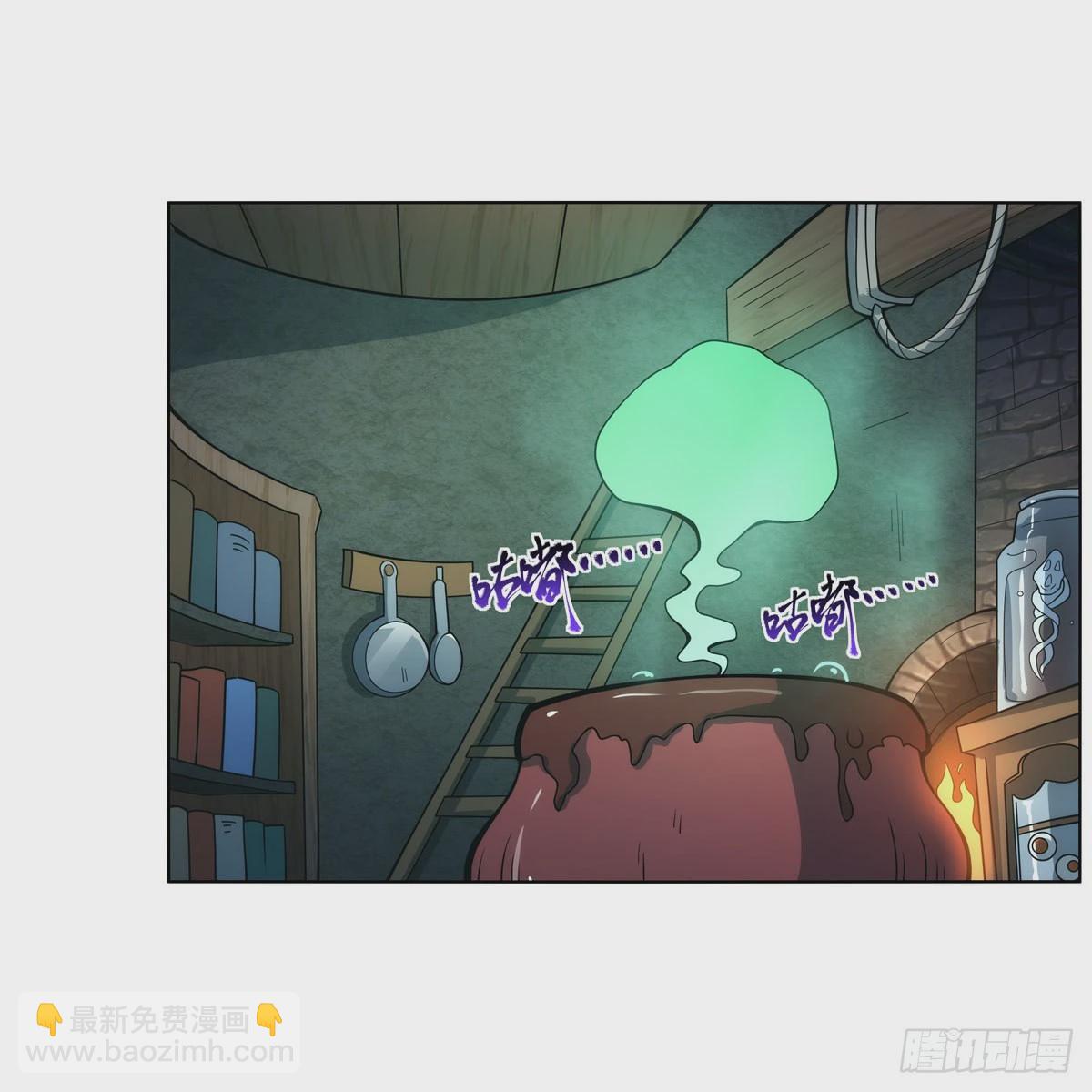 第286话 外强中干57