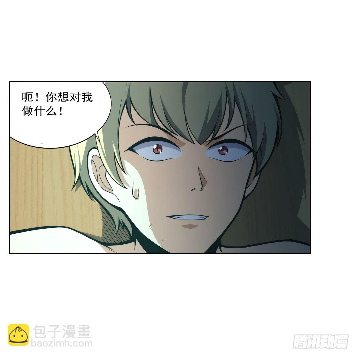 第286话 外强中干64