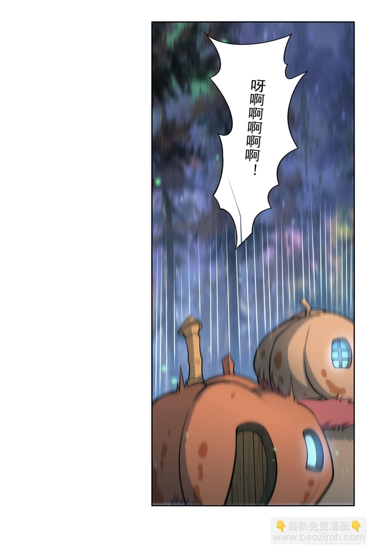 第286话 外强中干65