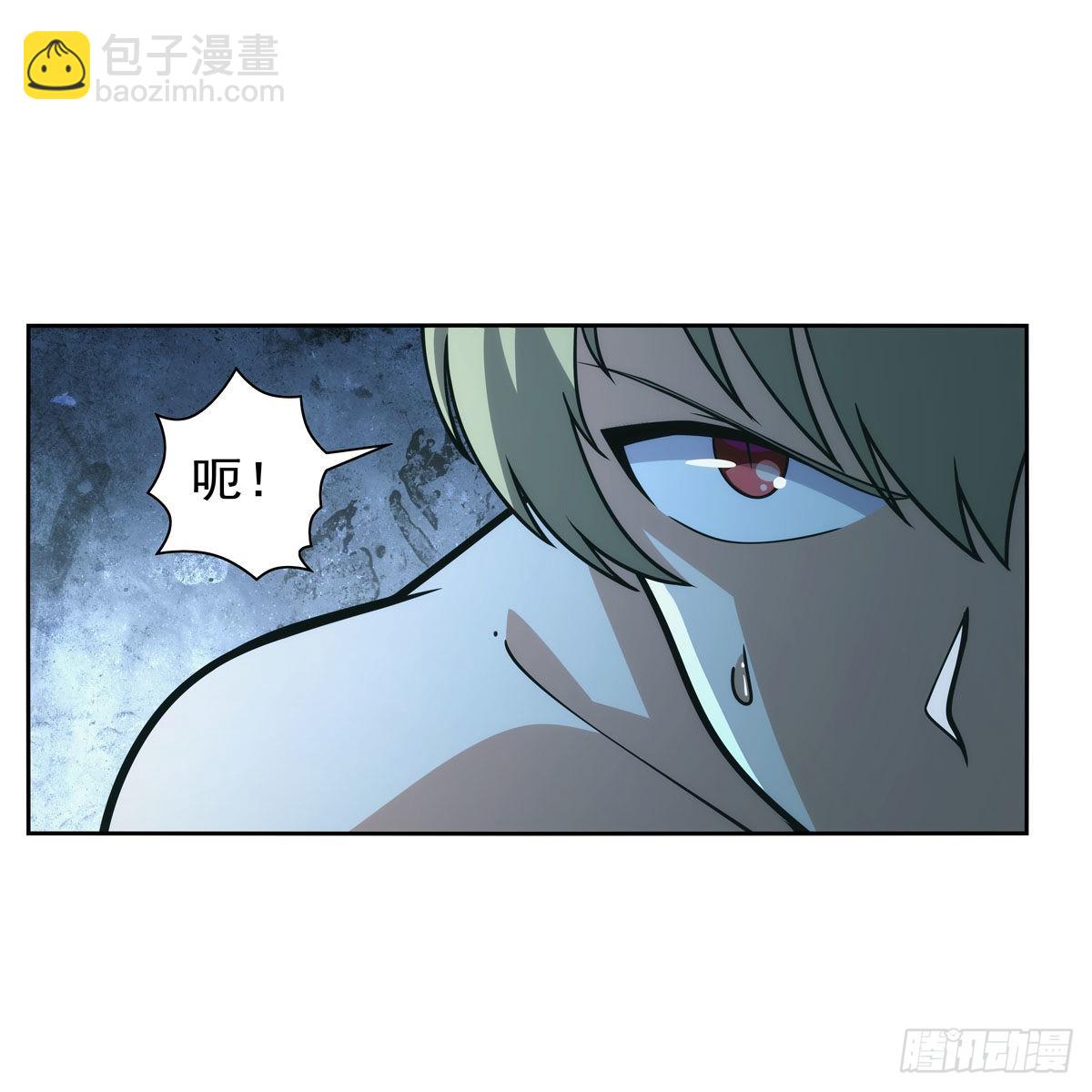 第287话 艳福不浅14