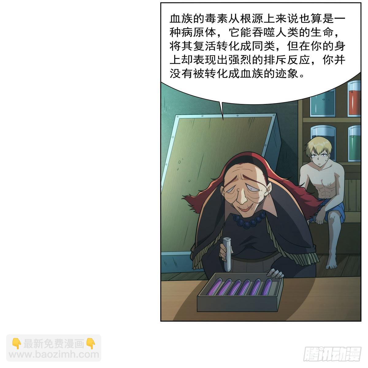 第287话 艳福不浅15