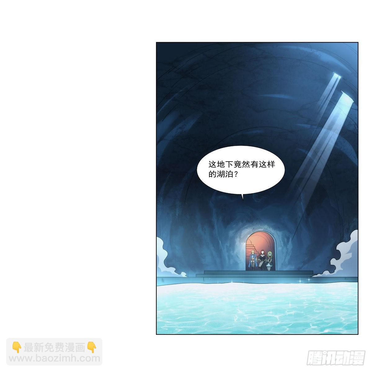 第287话 艳福不浅51
