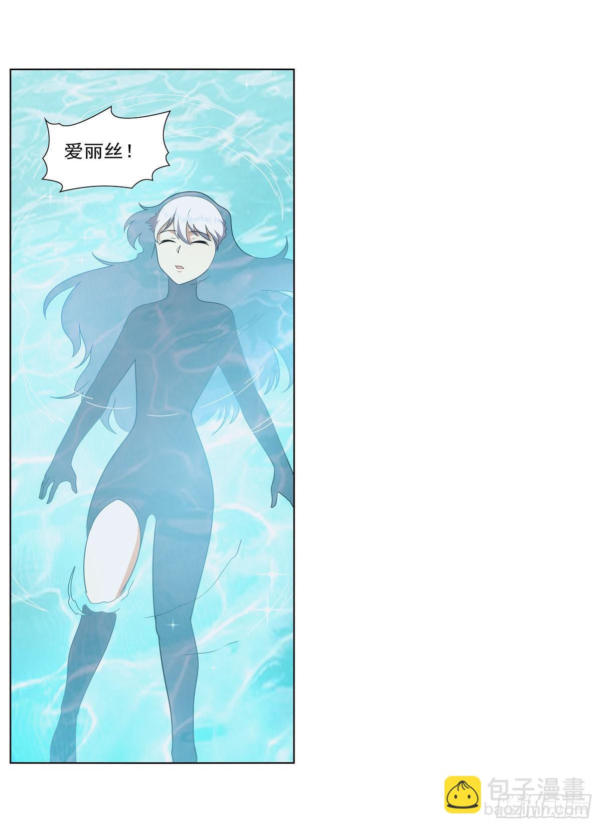 第287话 艳福不浅52