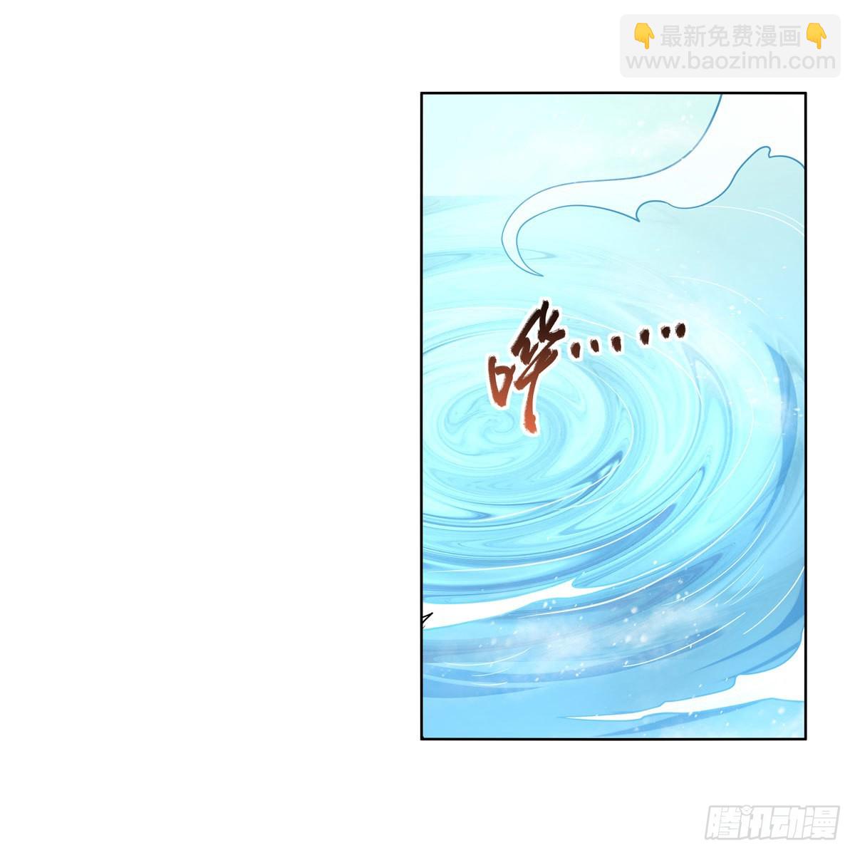 第287话 艳福不浅59