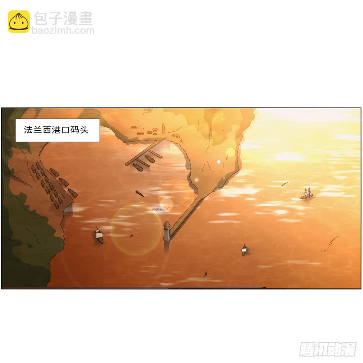 第289话 为情所伤1