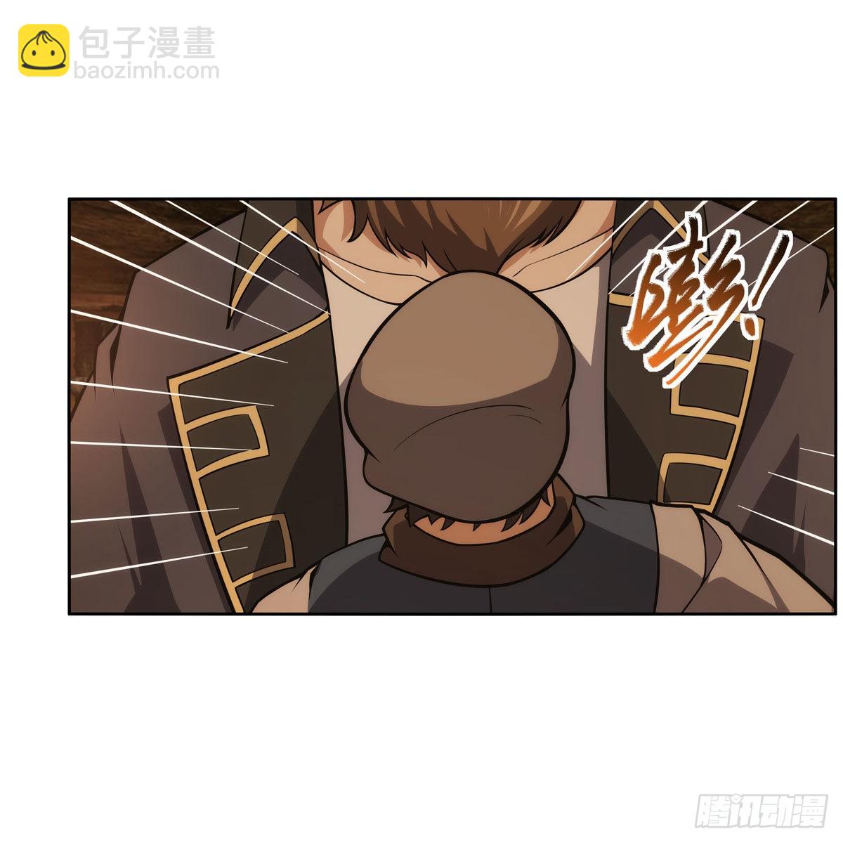 第289话 为情所伤35