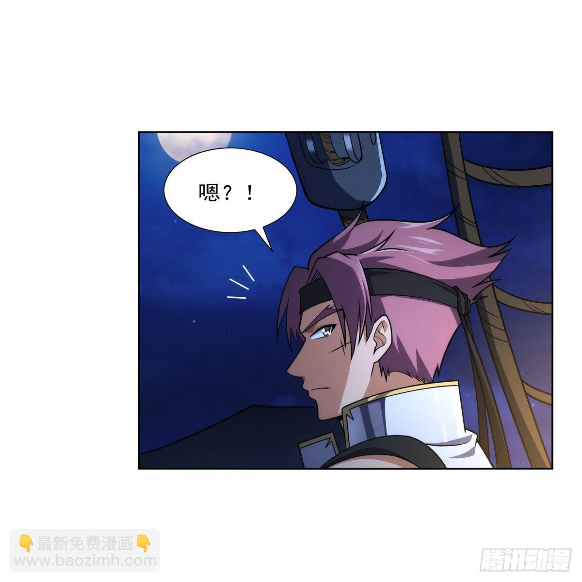第290话 死亡之海14