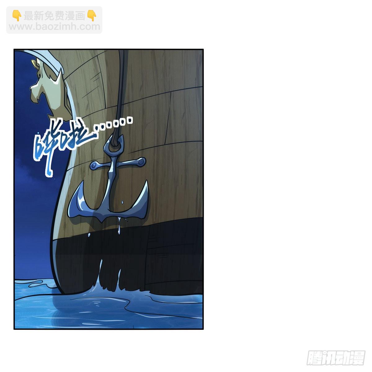 第290话 死亡之海38