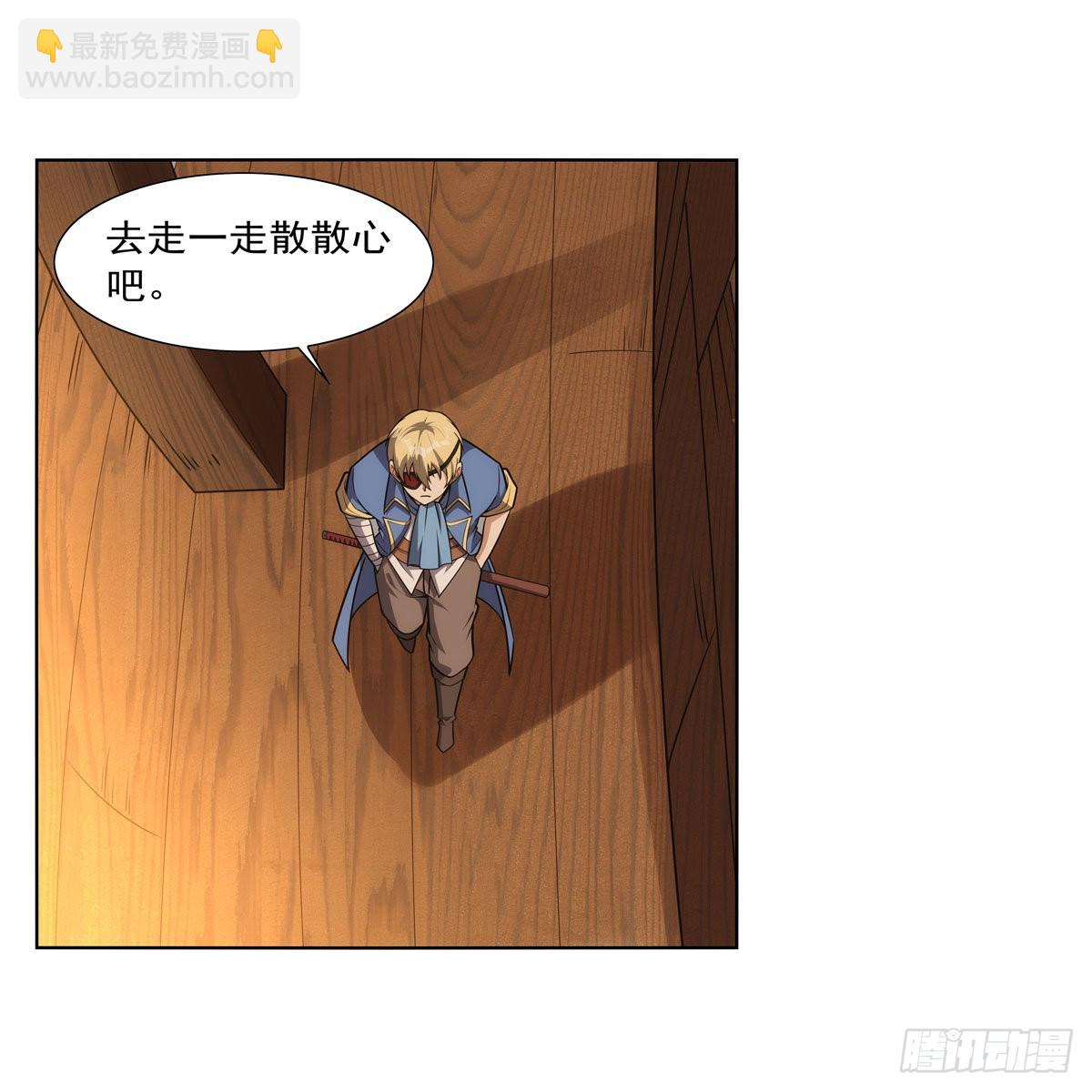 第290话 死亡之海45