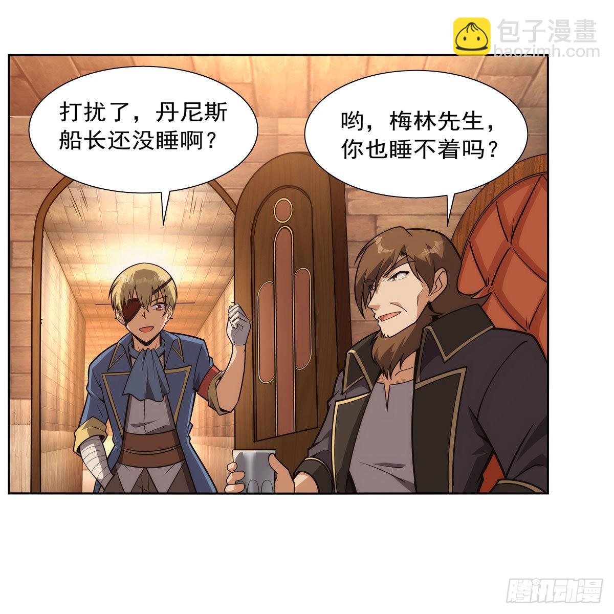 第290话 死亡之海49