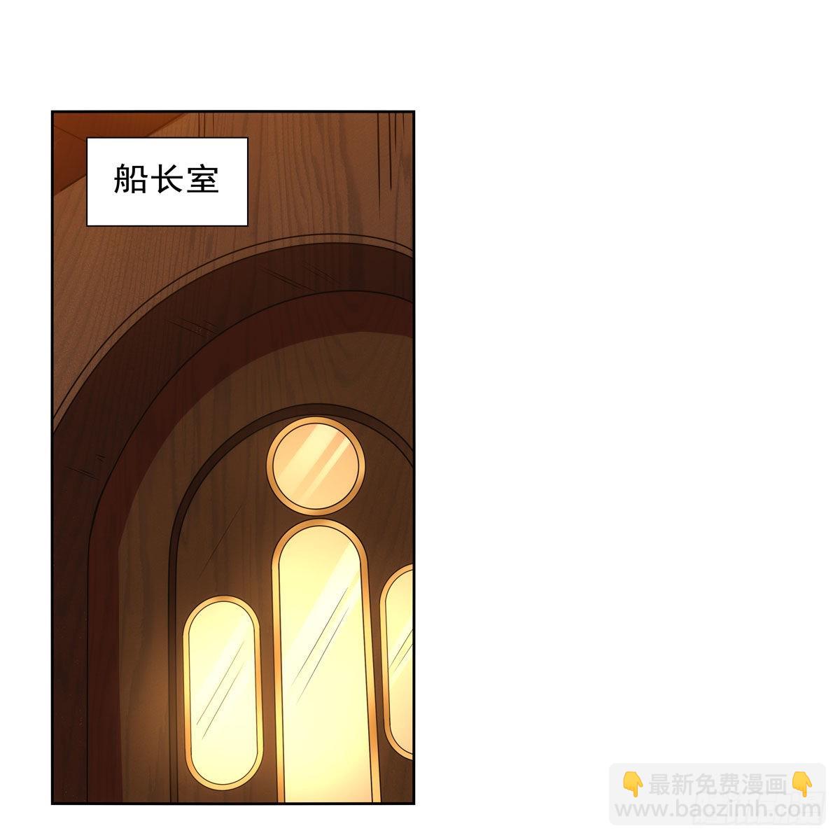 第290话 死亡之海51