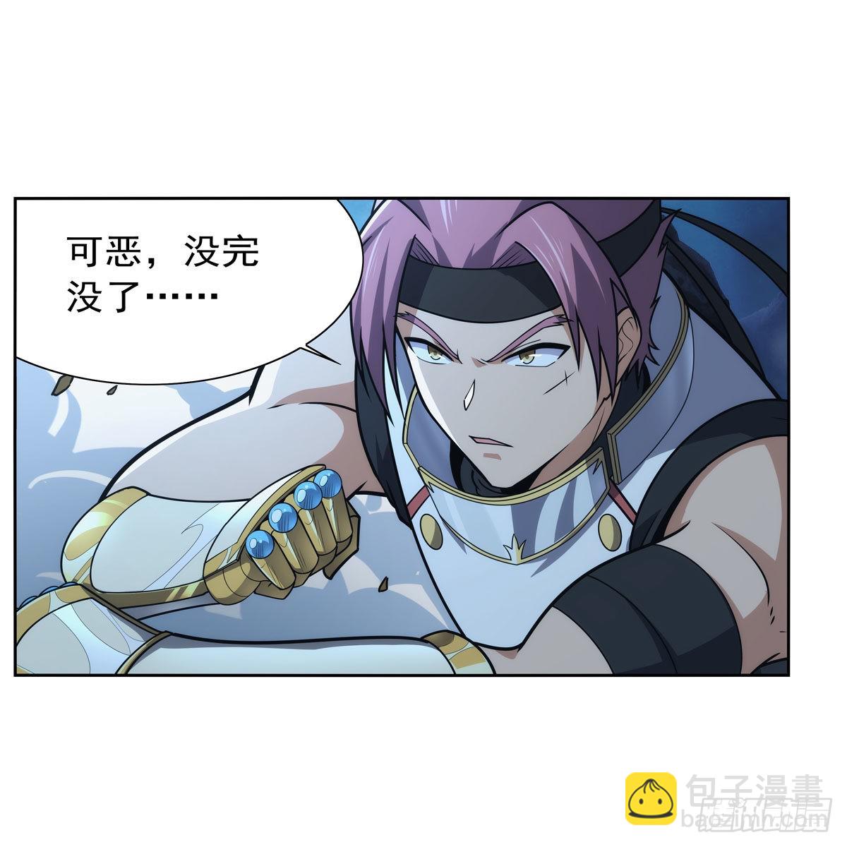 第293话 死透10