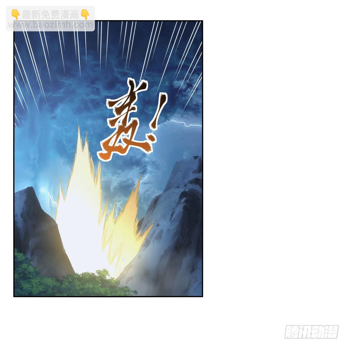 第293话 死透15