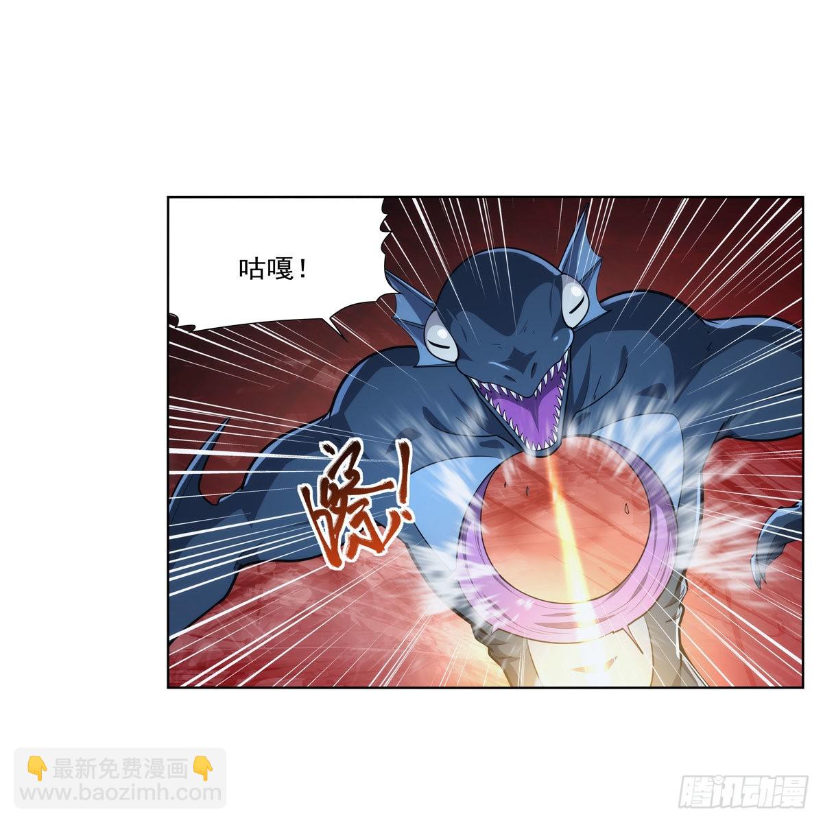 第293话 死透2