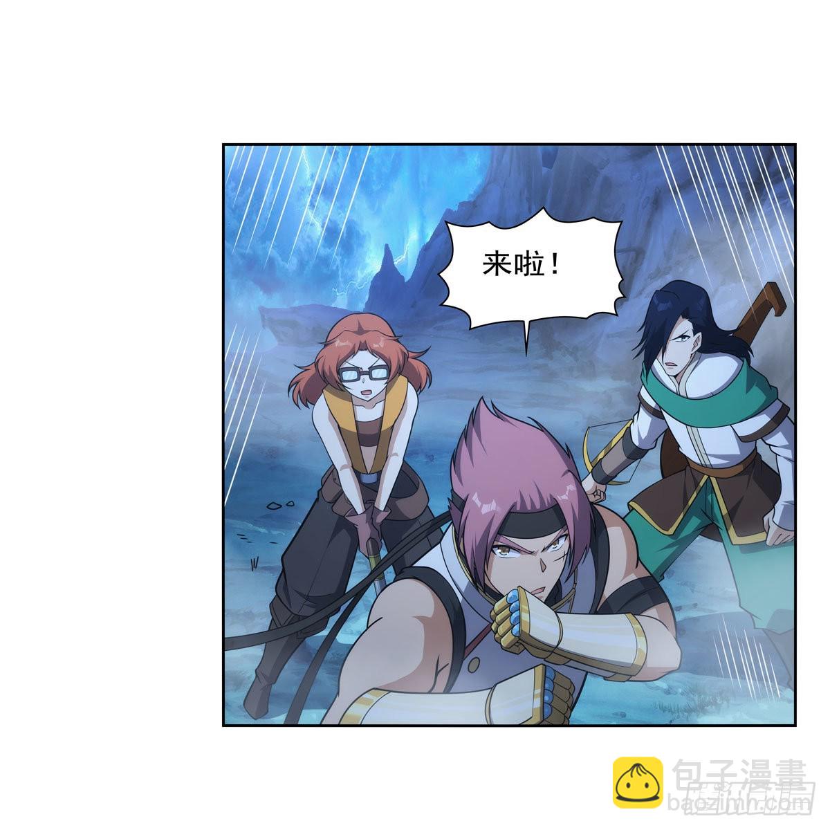 第293话 死透22