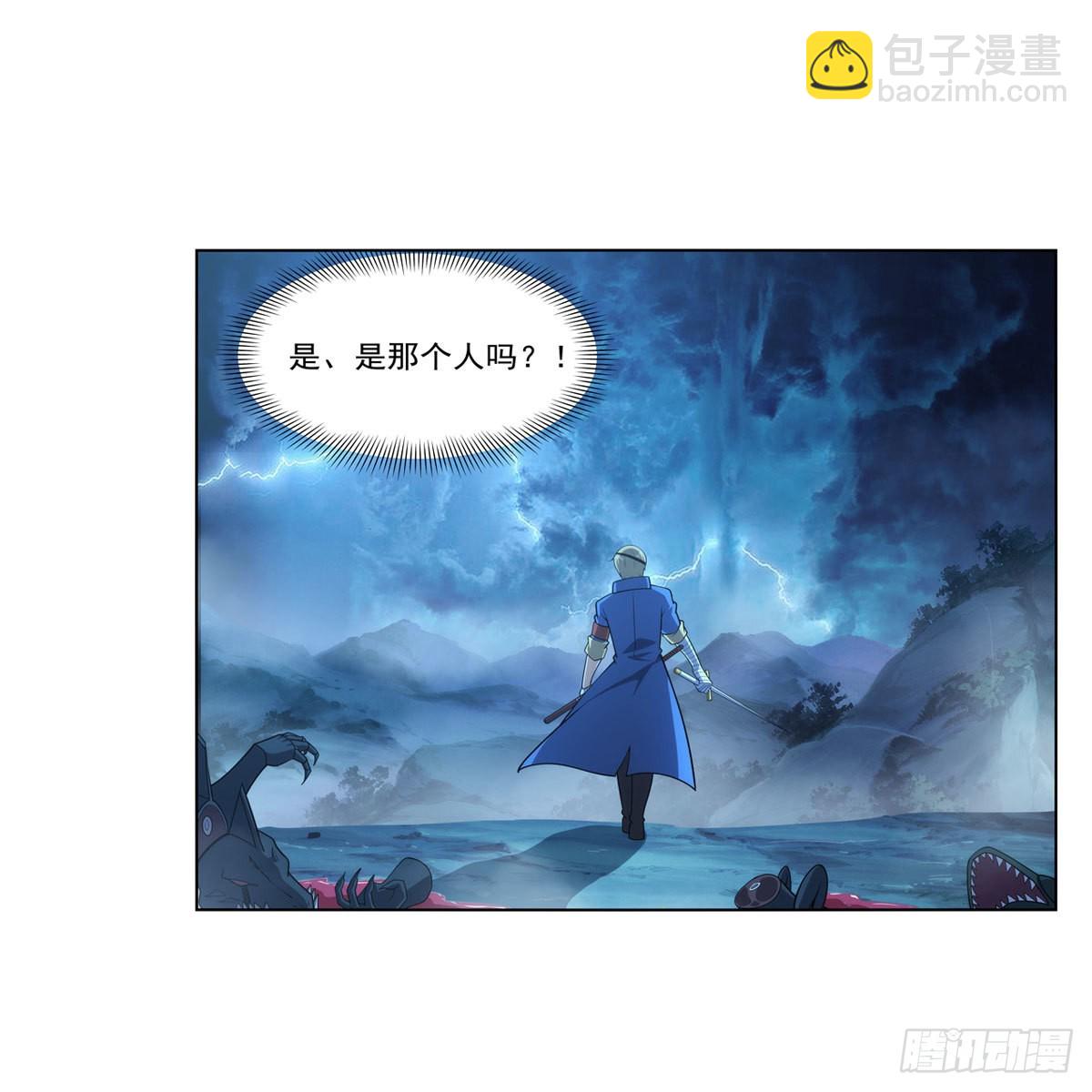 第293话 死透28