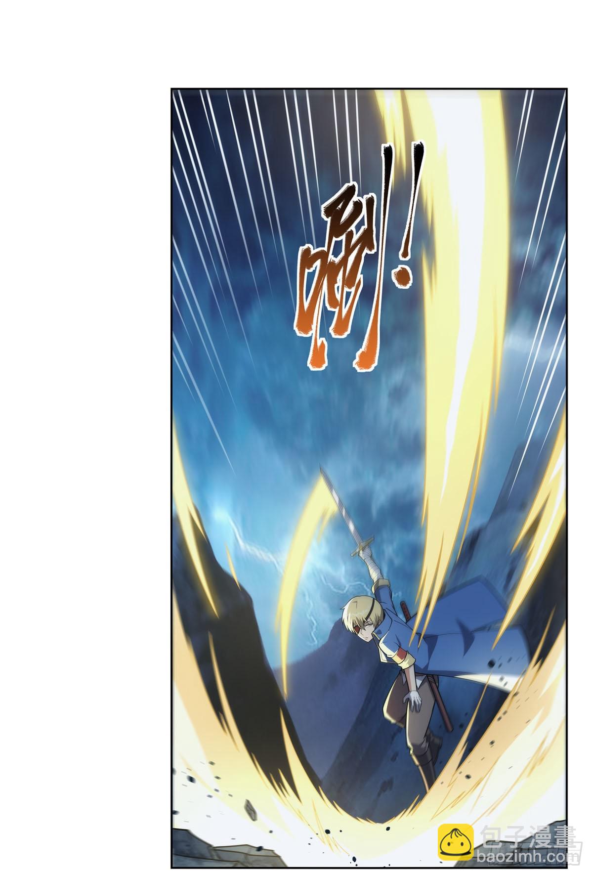 第293话 死透30