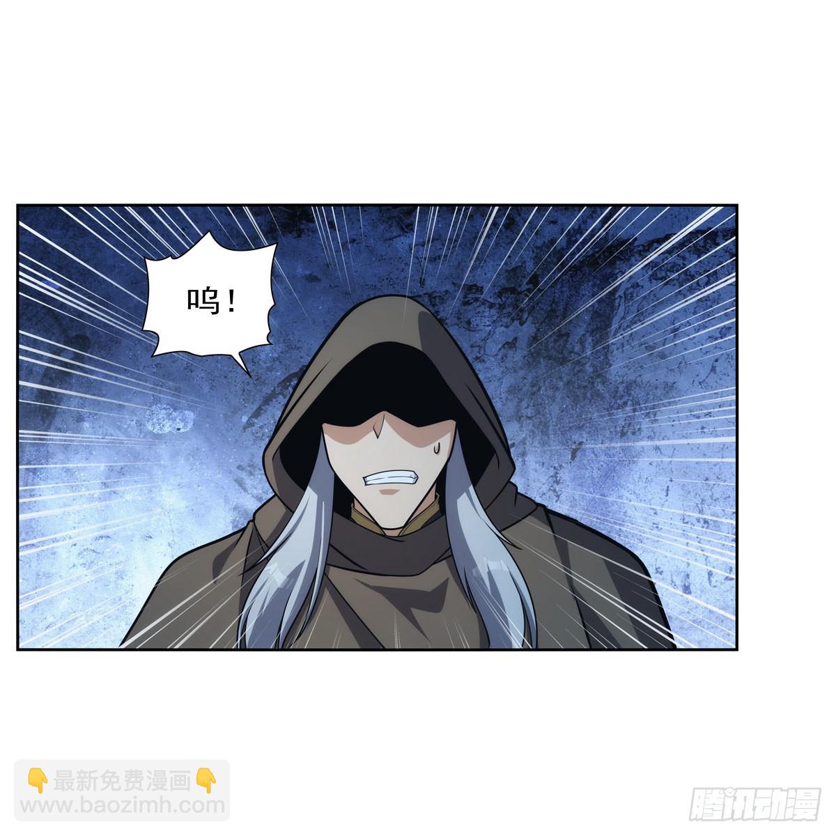 第293话 死透31