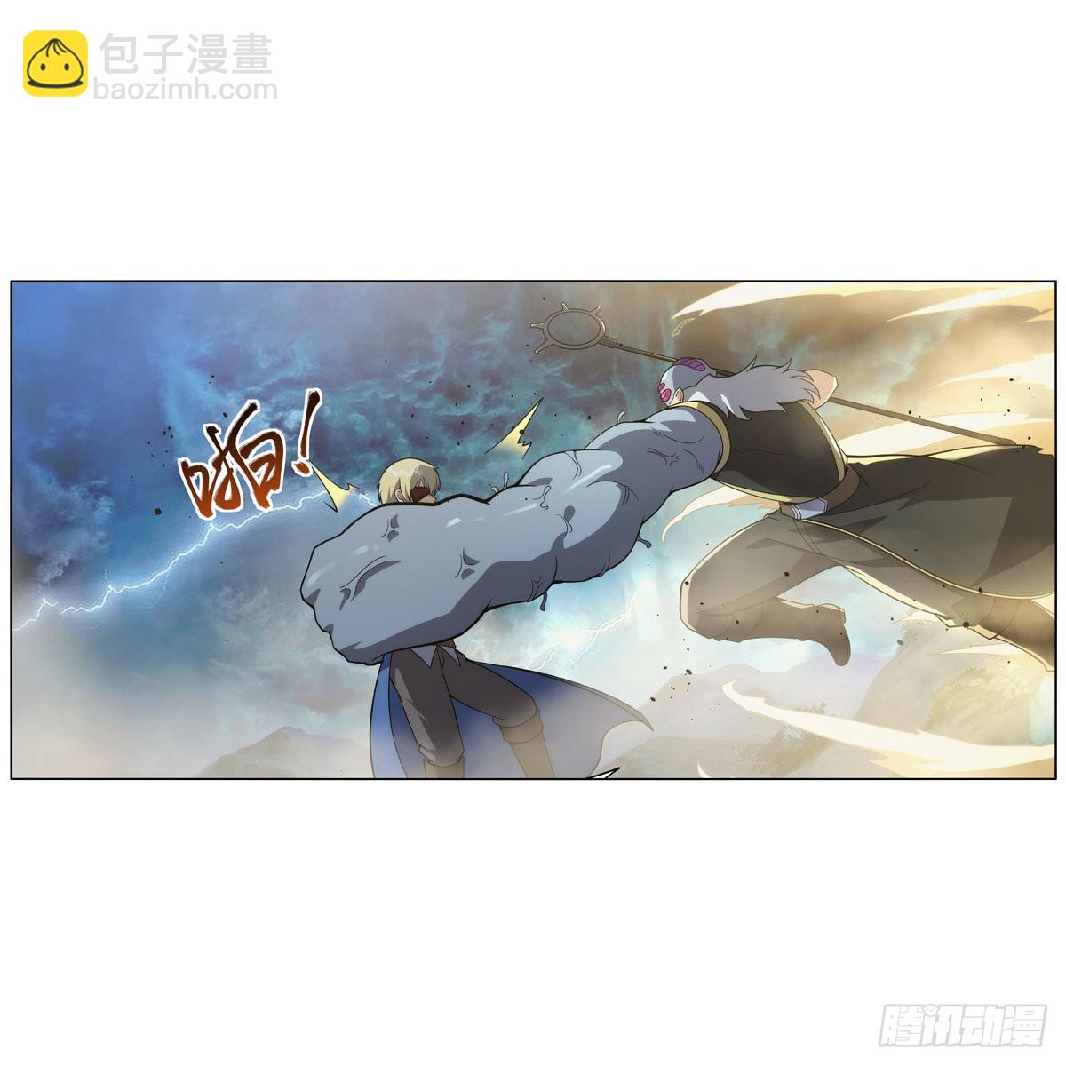 第293话 死透35