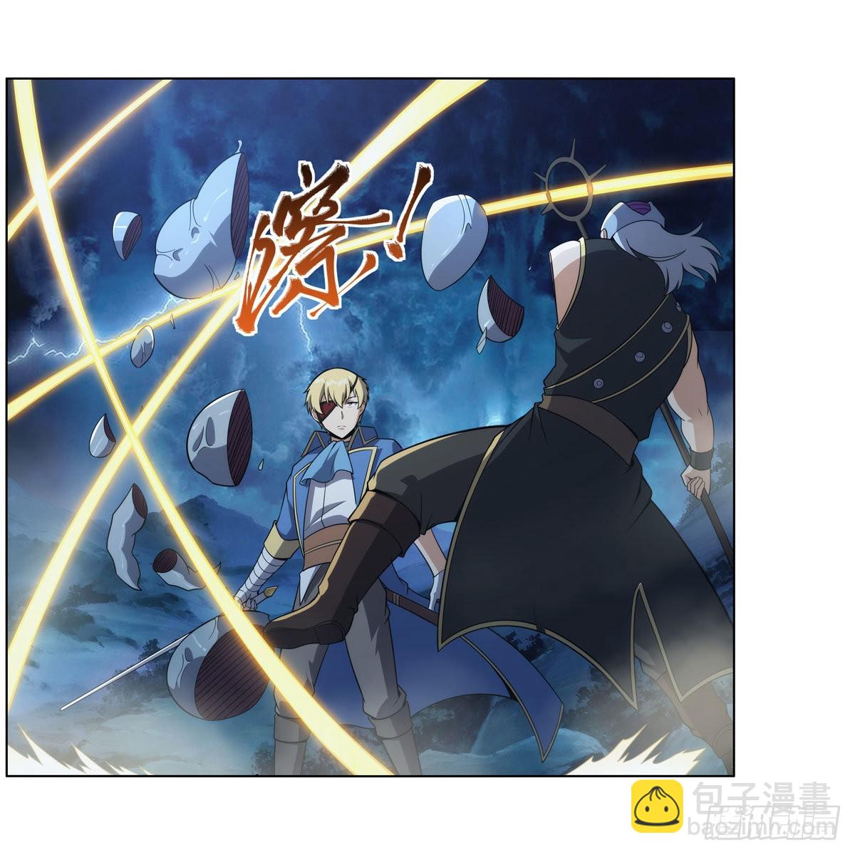 第293话 死透38
