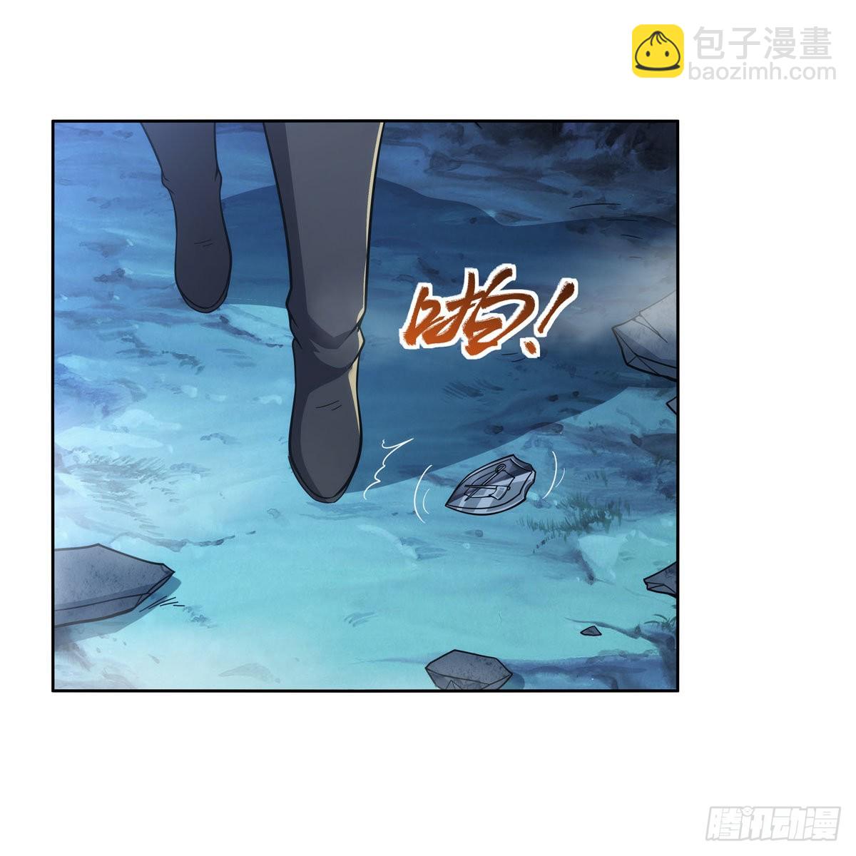 第293话 死透42