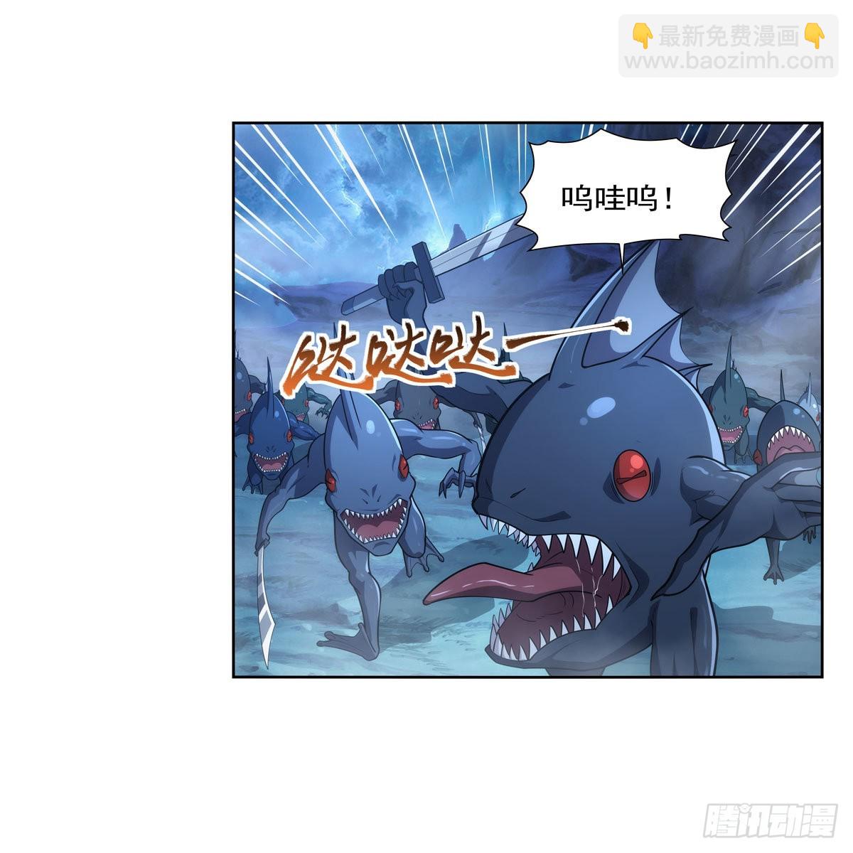 第293话 死透5