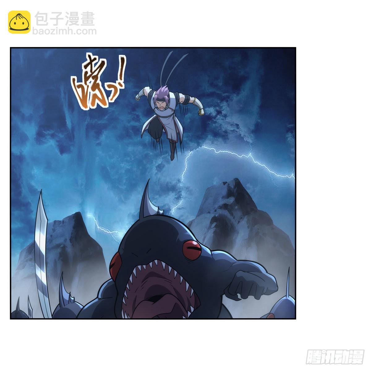 第293话 死透6