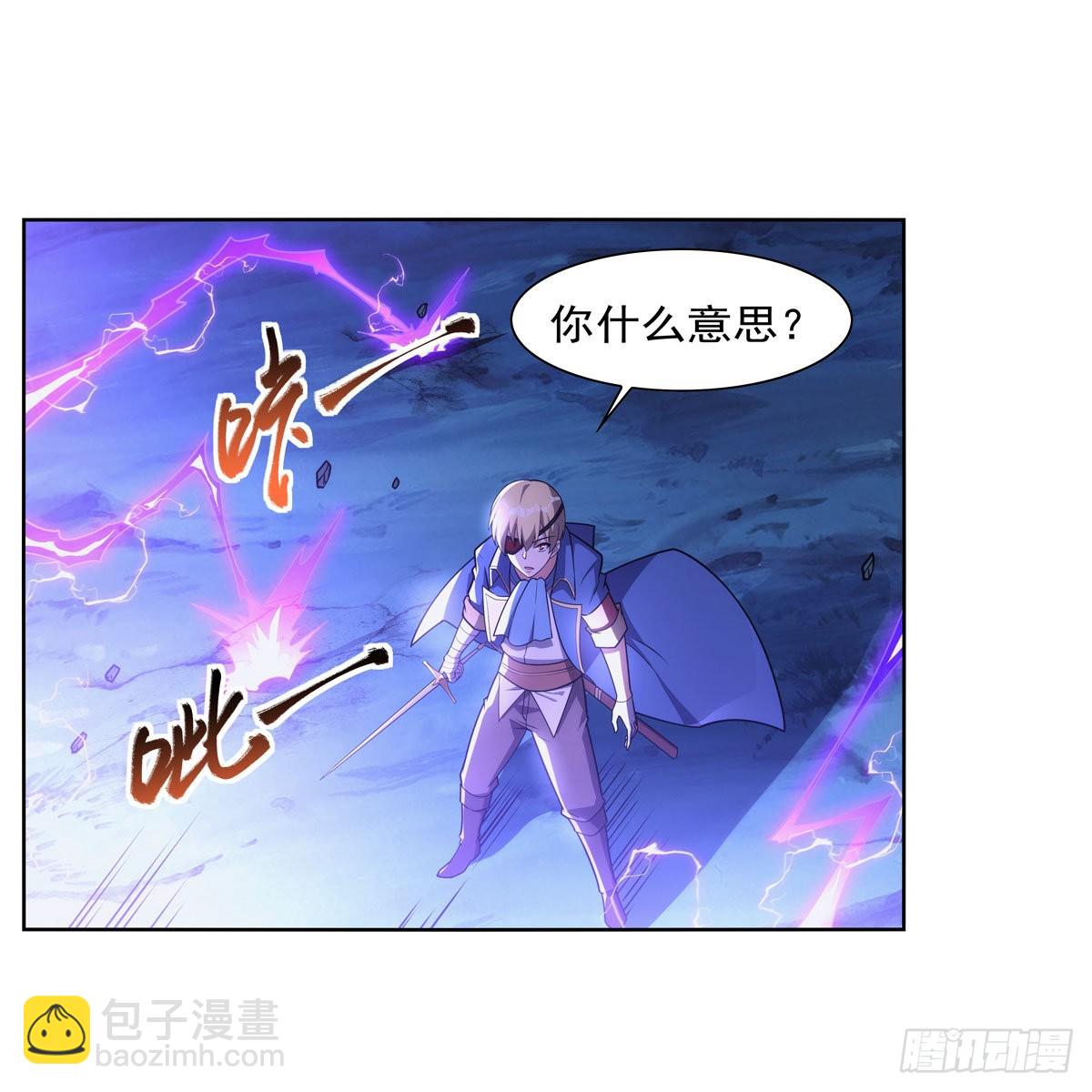 第293话 死透62