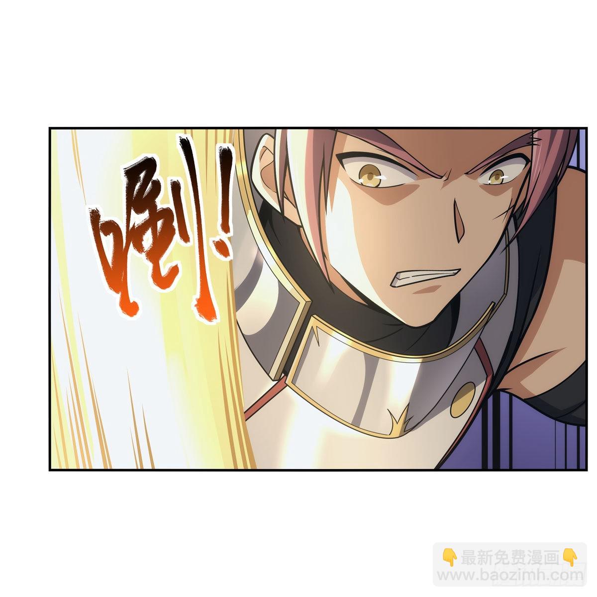 第293话 死透7