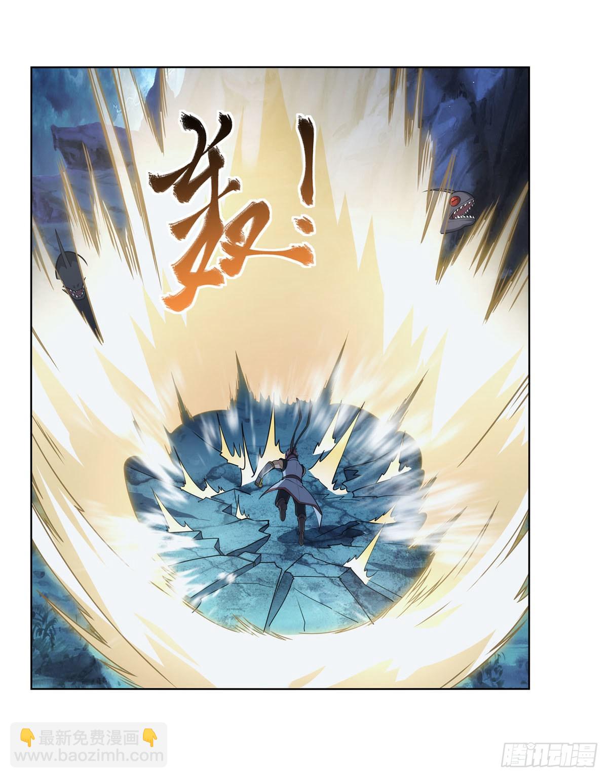 第293话 死透8