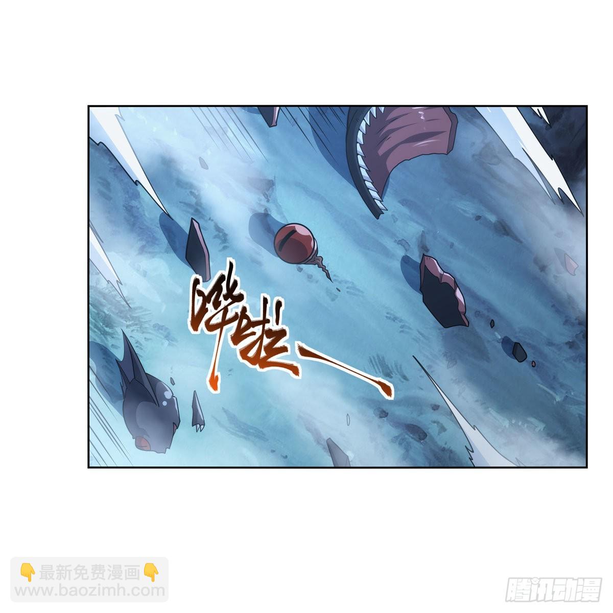 第293话 死透9