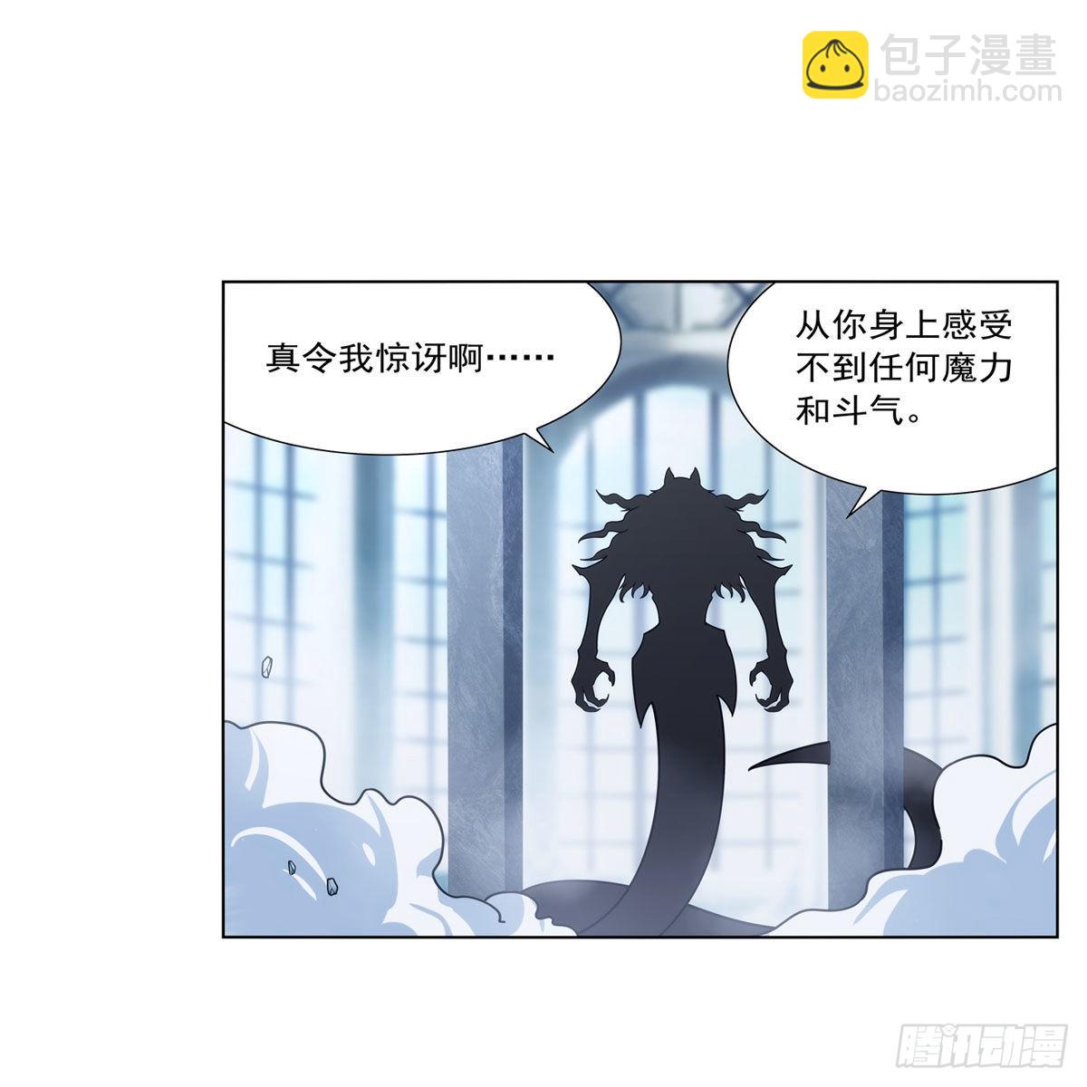 第295话 狮子搏兔14