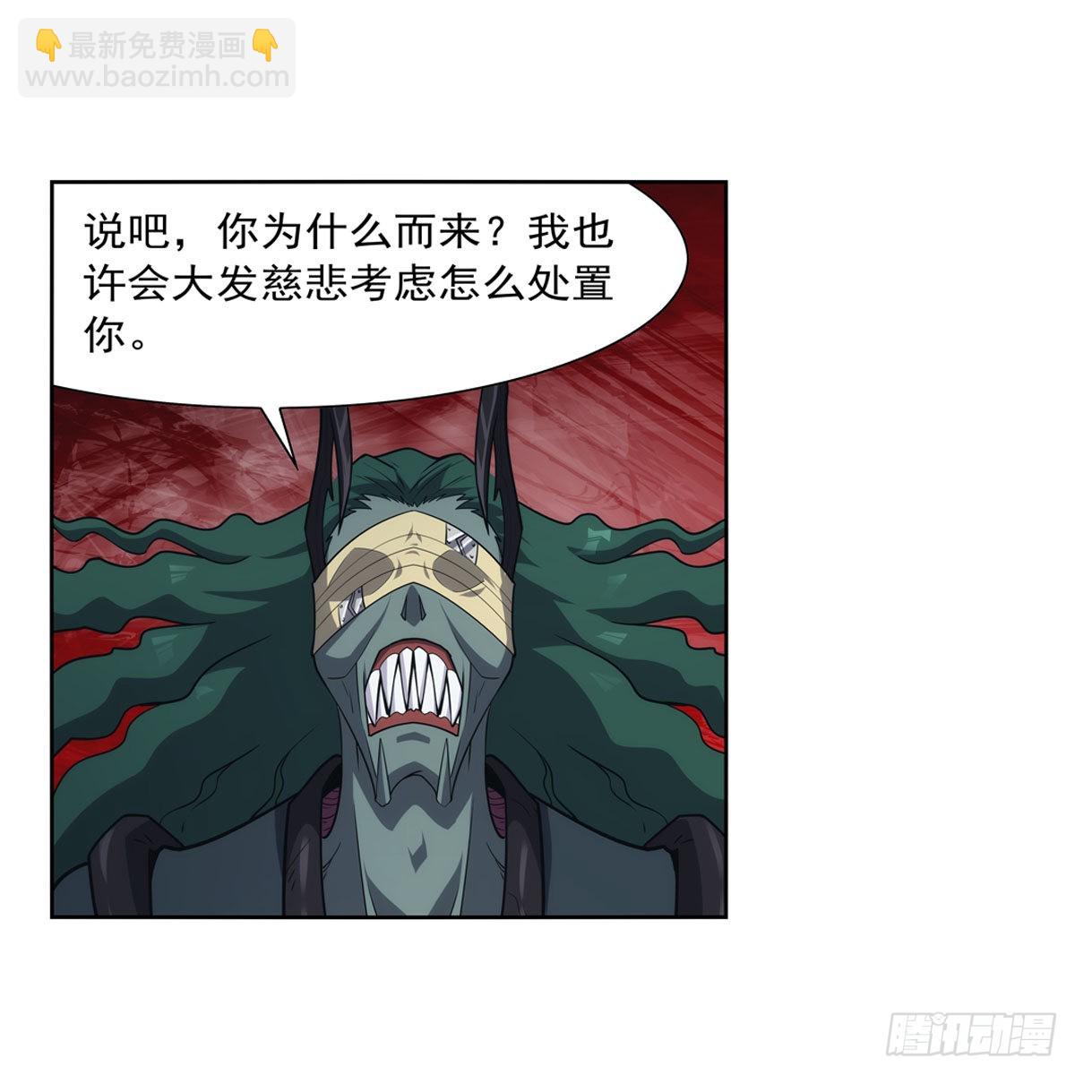 第295话 狮子搏兔19