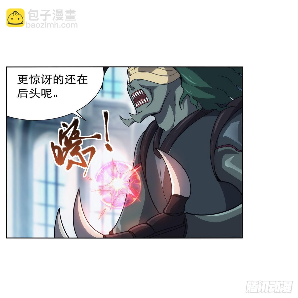 第295话 狮子搏兔29